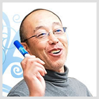 海信(かいしん)