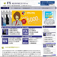 FX���S�҂̂��߂̂P�O����
