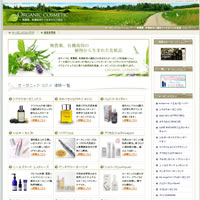 �I�[�K�j�b�N�R�X���E�V�����v�[