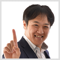菅谷 信一(すがや しんいち)